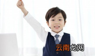 遮组词 遮字怎么组词