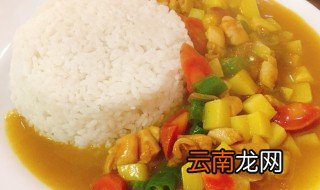 咖喱饭做法 咖喱饭正宗做法