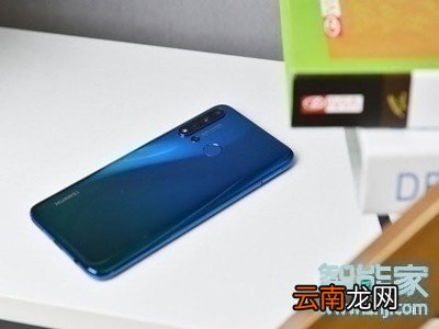 华为nova5i怎么返回