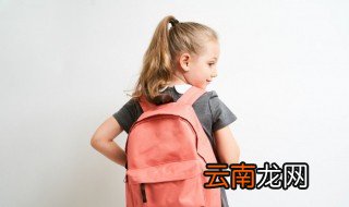 宓字什么意思 宓字是什么意思