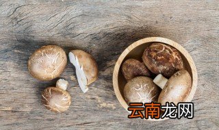 香菇肉怎么做 如何做香菇肉