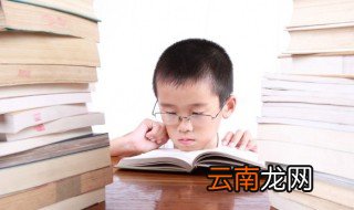 青字的意思是什么 青字是什么意思