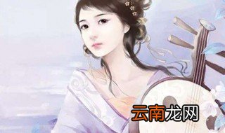 仙气十足的古风女孩名字精选 仙气十足的古风女名温柔到极致