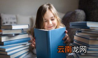 鸳字是什么意思 鸳字到底是什么意思