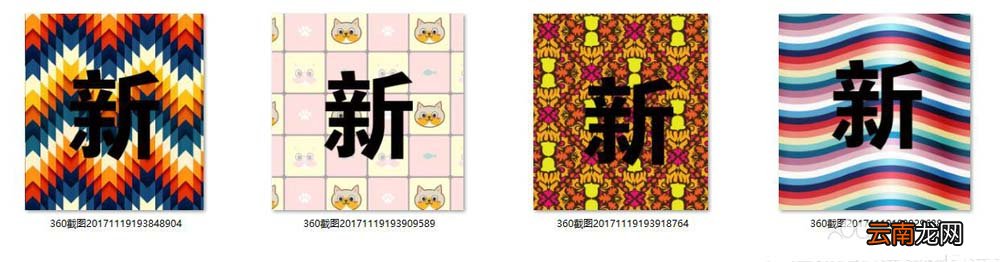 ai中更新置入图片链接具体步骤介绍