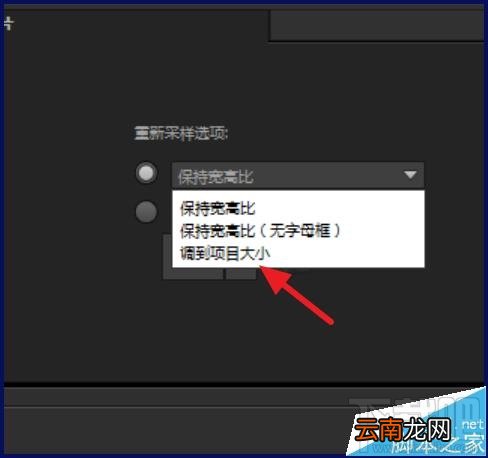 会声会影怎么将多张照片制作成视频