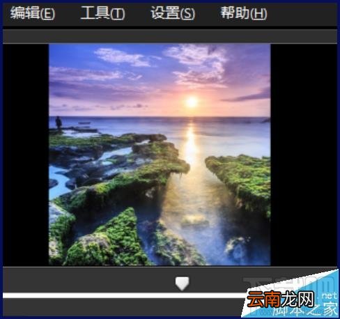 会声会影怎么将多张照片制作成视频