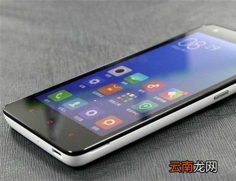 红米手机中将悬浮窗权限打开具体操作方法