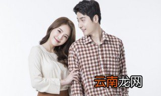 情侣之间怎么称呼 情侣之间如何称呼