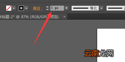 ai绘制出带斜线表头表格具体操作方法