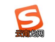 搜狗输入法设置手写操作流程