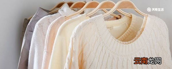 衣服上的油渍怎么洗掉 衣服上的油渍洗不掉怎么办