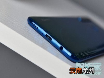 华为nova5i怎么设置一键锁屏