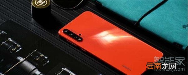 华为nova5支持双电信吗