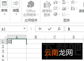 怎么在excel插入打钩方框？excel插入打钩方框教程