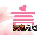 言情控阅读器app中充值具体操作流程
