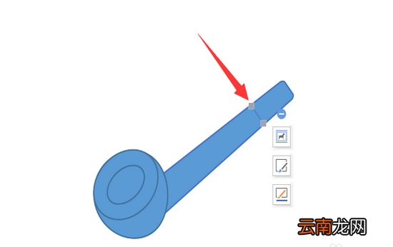 使用WPS绘画出烟斗图形具体操作步骤