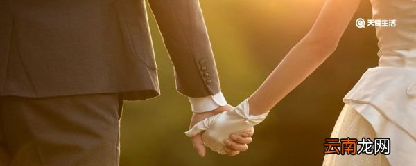 结婚感言 有哪些结婚感悟