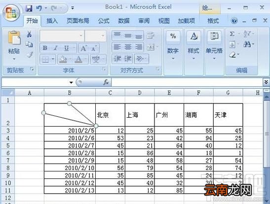 Excel2016中怎么画双斜线