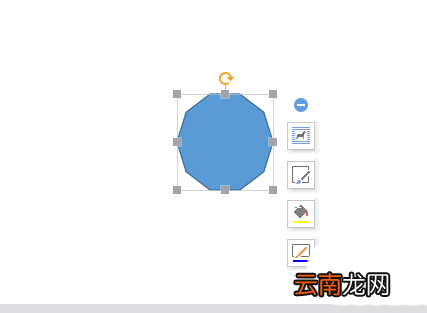 wps绘制出多边形具体操作流程