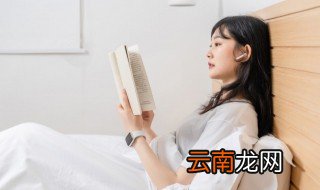 臊子面怎么读 怎么读臊子面