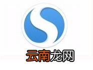 搜狗浏览器进行卸载图文操作