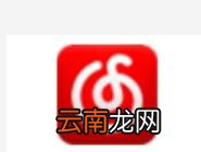 网易云音乐添加桌面迷你播放器图文操作步骤讲解