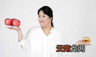 科学减肥五步曲 怎么科学减肥
