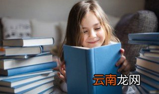 尽量怎么读音 怎么读尽量