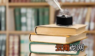 挺怎么读 怎么读挺
