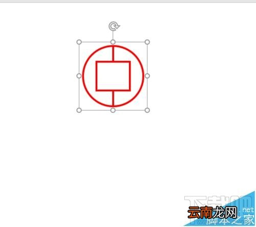 PPT2016中如何组合和拆散多个图形