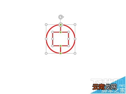 PPT2016中如何组合和拆散多个图形
