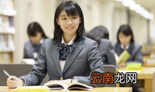 焱字用于女孩名字好吗 焱字用于女孩名字好不好