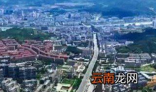 郴州市怎么读 怎么读郴州市