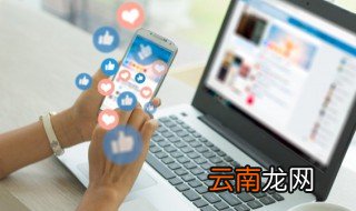 带符号的qq网名 好听带符号的网名