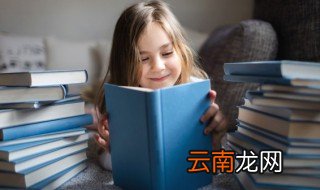 大相径庭怎么读 大相径庭如何读