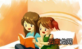 黔之驴的寓意 黔之驴有什么寓意