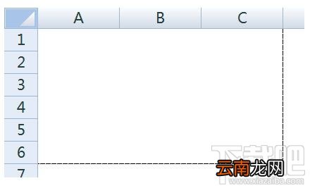 excel2016怎么去掉表格虚线