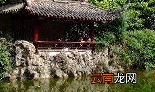 罨画池怎么读 怎么读罨画池