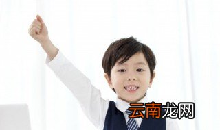 软怎么读 软念啥呢