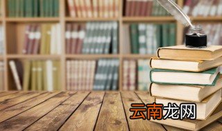 昱字取名女孩寓意好的 昱字取名女孩有寓意
