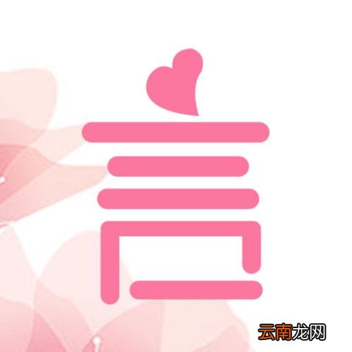言情控阅读器app中具体注册流程介绍