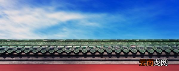 墙裙是什么意思 什么是墙裙