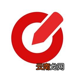 乐云记事出现闪退详细解决步骤