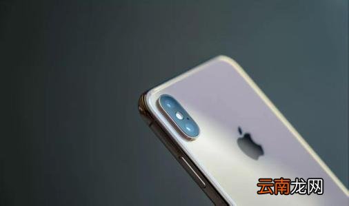 iPhone XS中过滤垃圾短信具体操作方法