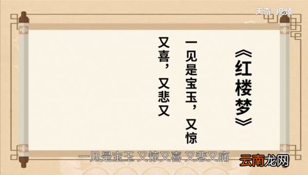 攥住的意思是什么攥住的解释