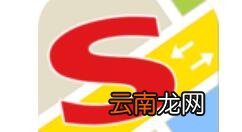 搜狗地图添加商户操作流程