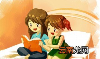 此心安处是吾乡的寓意 此心安处是吾乡有什么寓意