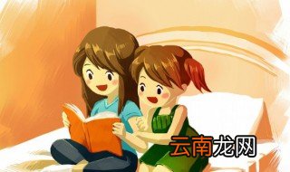 扶摇直上九万里的寓意 扶摇直上九万里有什么寓意