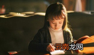 甪直古镇怎么读 甪直古镇词语的读音介绍
